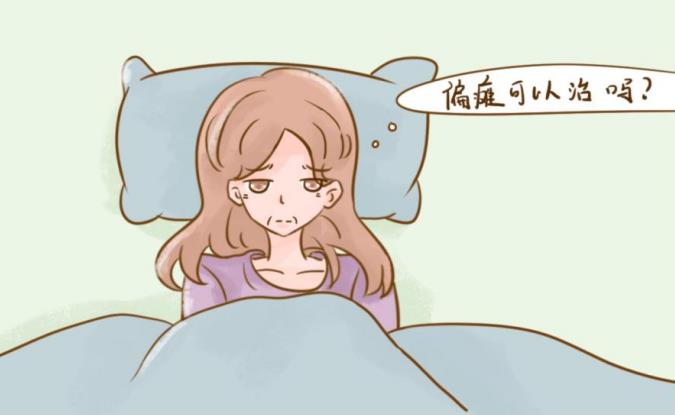 治療腦梗中風偏癱手腳麻木中藥處方有哪些