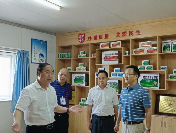 為企紓困解難，助推企業高質量發展來賓市人大常委會副主任、興賓區委書記周靈率隊到雙蟻藥業調研