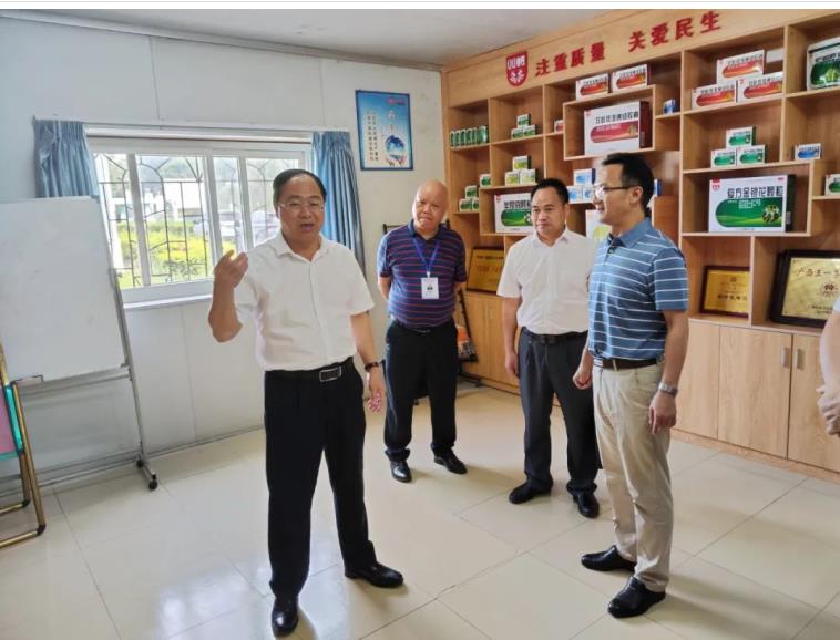 為企紓困解難，助推企業高質量發展來賓市人大常委會副主任、興賓區委書記周靈率隊到雙蟻藥業調研