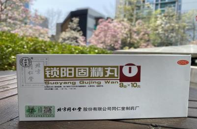 腰膝酸軟腎陰虛吃什么比較好？藥物選擇也有根據