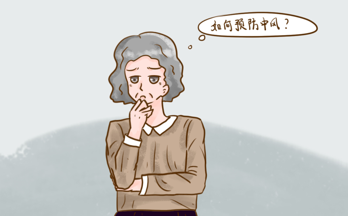 同仁牛黃清心丸的功效與作用有那些？