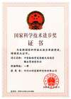以嶺藥業(yè)三十年創(chuàng)新發(fā)展系列報(bào)道——理論創(chuàng)新指導(dǎo)心腦血管藥研發(fā)，為微血管病變防治提供方案