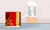 了解下，白云山養血生發膠囊的服用方法