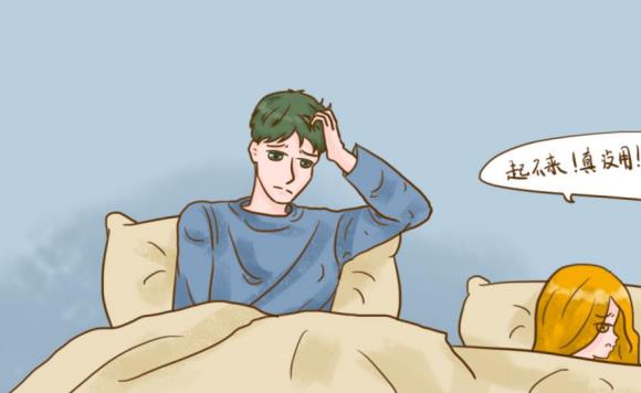 男性吃什么藥可以馬上勃起？