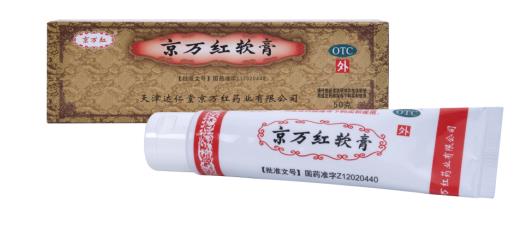 怎樣緩解糖尿病足疼痛？試試京萬紅軟膏吧