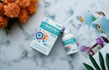 快樂(lè)暑假，護(hù)眼好時(shí)機(jī)！來(lái)益葉黃素讓你的“視”界更美好