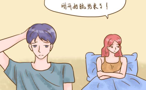 時(shí)間短是陽痿了嗎？怎樣增長性時(shí)間？