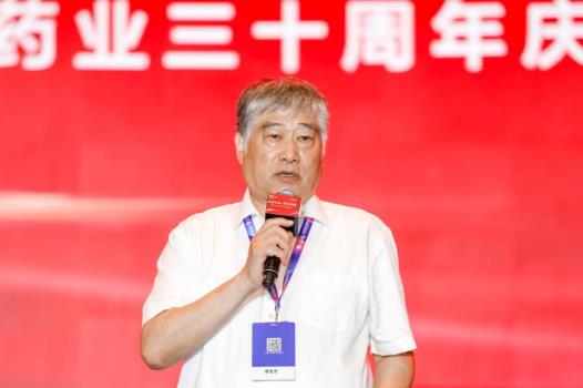 三十而立 以路同行！以嶺藥業三十周年主題活動閃耀西湖論壇