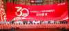 三十而立 以路同行！以嶺藥業(yè)三十周年主題活動(dòng)閃耀西湖論壇