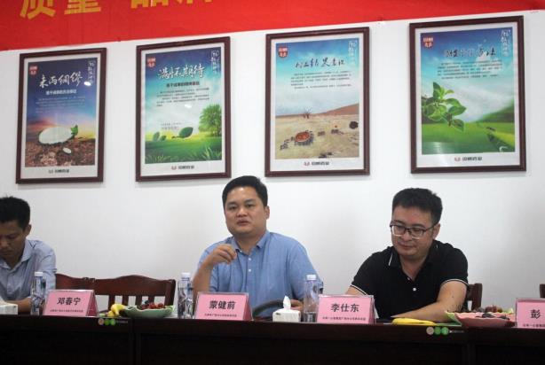 “凝聚共識迎變革 合作共贏促發展”大雁引領廣西醫藥營銷研討會順利召開
