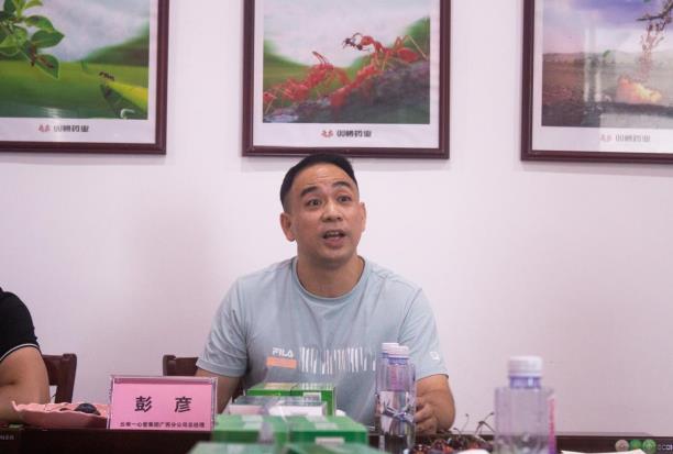 “凝聚共識迎變革 合作共贏促發展”大雁引領廣西醫藥營銷研討會順利召開