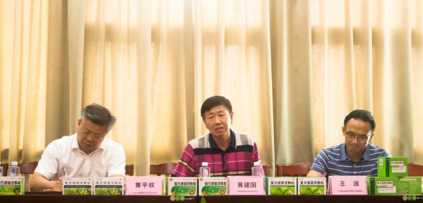 “凝聚共識迎變革 合作共贏促發展”大雁引領廣西醫藥營銷研討會順利召開