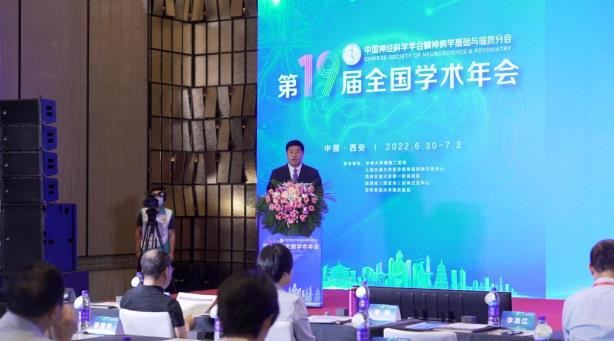 解郁除煩膠囊全國上市會隆重舉行，1.4類創新藥物更好惠及抑郁障礙患者
