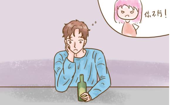 勃起不硬時(shí)間短怎么辦？