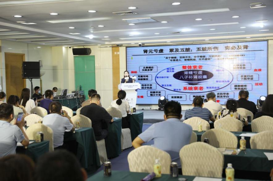 中醫藥抗衰新成果 研究發現八子補腎膠囊可改善DNA甲基化年齡