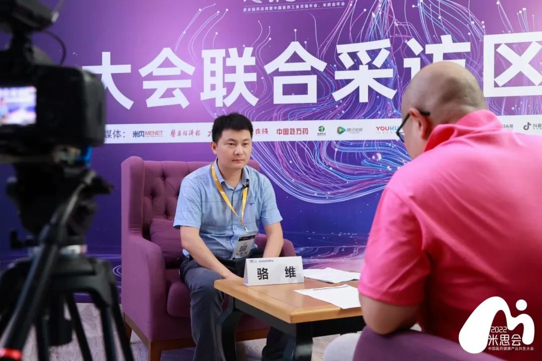 喜報(bào)!九州通九信中藥榮獲中國中醫(yī)藥工業(yè)百強(qiáng)企業(yè)、中國醫(yī)藥·品牌榜兩大獎項(xiàng)!