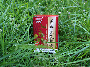 敬修堂養血生發膠囊治療脫發效果怎么樣