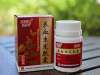 了解下，敬修堂養血生發膠囊的服用方法