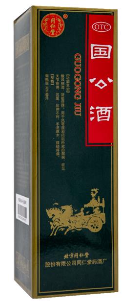 患有關節炎，一著涼關節疼能用同仁堂國公酒嗎