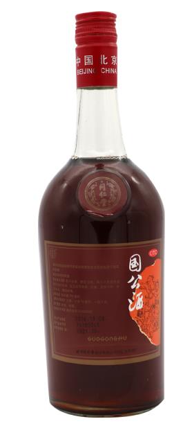 判斷類風濕性關節(jié)炎有哪些條件