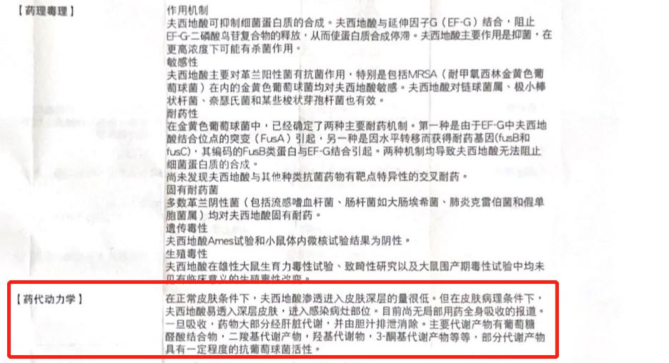 背部丘疹類痘痘怎么祛除？這個方法一定要記好