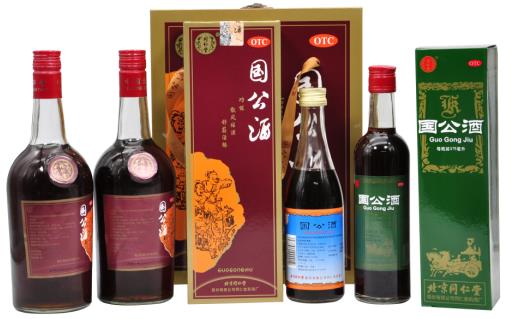 調理經脈不和的方法有哪些
