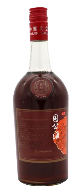 關節沉重肢體疼痛如何治