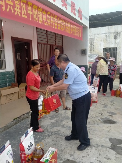 助力鄉村振興，你我蟻路同行！