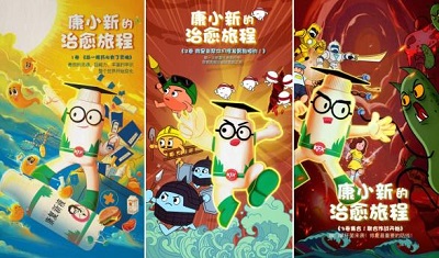 如何突圍品牌圍墻？官方整活打造IP動漫化