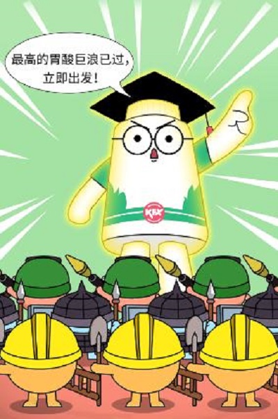 如何突圍品牌圍墻？官方整活打造IP動漫化