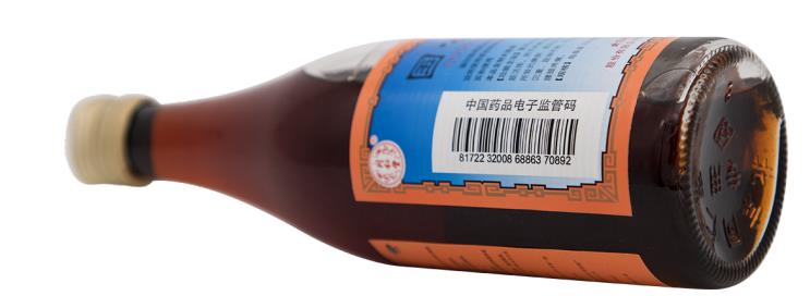 風濕性關節炎腰腿疼該如何緩解