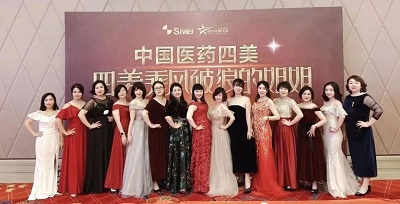 四美乘風破浪的姐姐第三季詩詞大會晉級總決賽名單火熱出爐