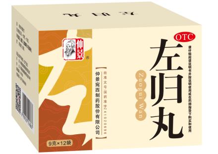 遺精是腎虛的表現(xiàn)嗎？你對(duì)腎虛又了解多少呢？
