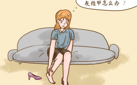 亮甲和達(dá)克寧怎么配合使用