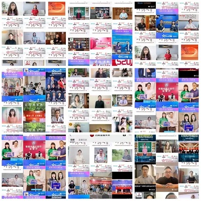 四美乘風破浪的姐姐第三季詩詞大會晉級總決賽名單火熱出爐