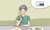 什么是尪痹膠囊？尪痹膠囊治骨關(guān)節(jié)炎效果怎樣？