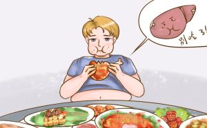 吃什么護肝，護肝養肝的藥有哪些