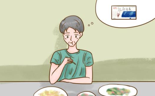 守護關(guān)節(jié)健康| 手關(guān)節(jié)屈伸不利吃尪痹膠囊可以嗎