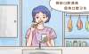 還不知道復發(fā)性口腔潰瘍?nèi)绾斡盟帲績煞昼娮屇鷮W會！