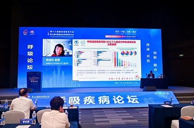 連花清瘟治療兒童流感循證醫學臨床研究正在開展
