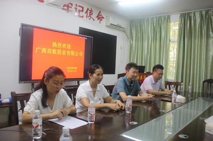 蟻心送健康，喜迎開學季
