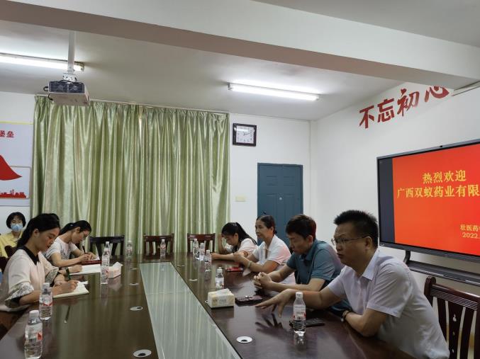 蟻心送健康，喜迎開學季