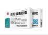 為何這款中藥能獲得數十國認可？原因在這里