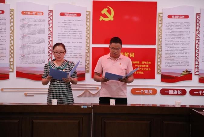 情暖中秋，奉獻愛心，助力鄉(xiāng)村振興