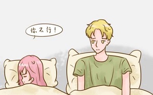 右歸丸的服用方法是什么？