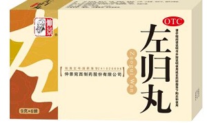 怎么緩解腰膝酸軟頭暈耳鳴？這些方法你還不知道嗎？