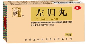 盜汗為什么要補(bǔ)腎陰？有什么好的方法嗎？