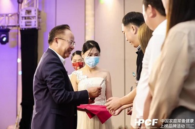 權威推薦！切諾®兩款產品榮登中國家庭常備藥品榜