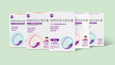 喜報|2021-2022年中國家庭常備藥榜單揭曉！思連康、米桑連獲三獎！