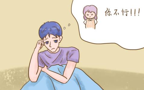 吃什么補腎壯陽效果好見效快